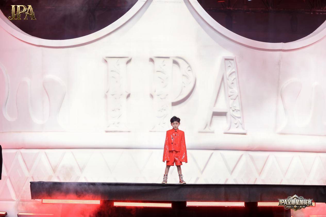 第二季 IPA 全明星加冕赛圆满落幕 城市星推官钱易玺 高光时刻全回顾