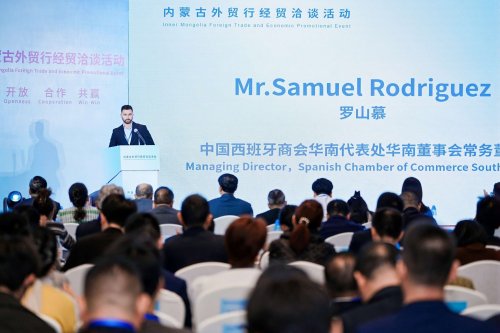 签约总额超200亿元 内蒙古外贸行经贸洽谈活动在粤成功举办