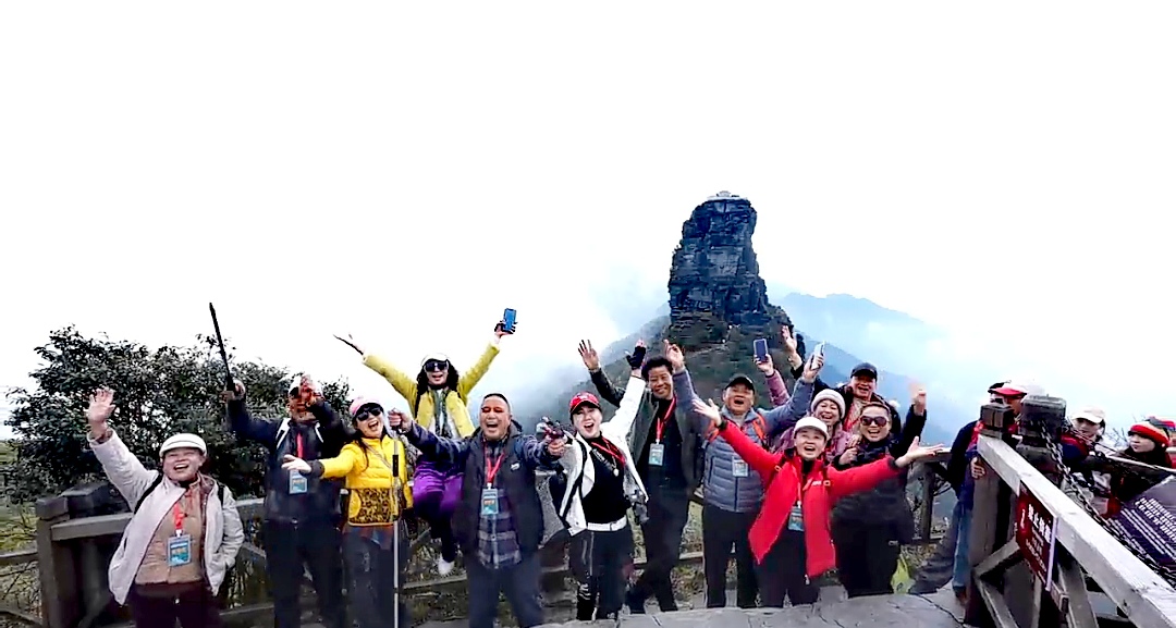 “梵天净土·峡谷秘境”全国自驾车集结赛走进世界自然遗产梵净山