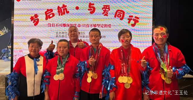 从梦启航到与爱同行:吕昕烛十七年公益路上的坚守与感动