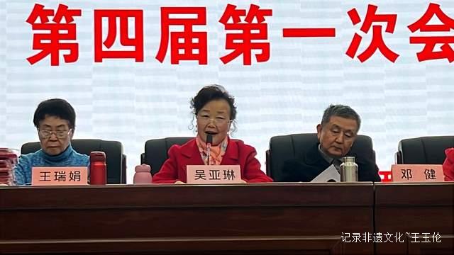 翰墨薪传谱新篇 巾帼同心启新程——贵州省老年妇女书画艺术协会成功召开第四届换届选举大会