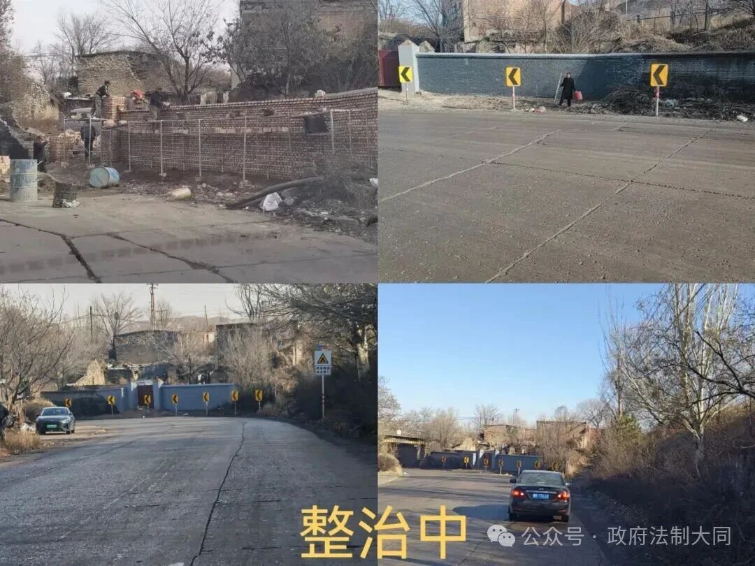 山西大同交管六大队及时消除隐患路段 保障辖区道路畅通