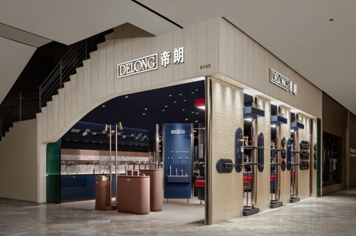 觉醒·新生，启幕未来 帝朗广州罗浮宫新形象店盛大开业