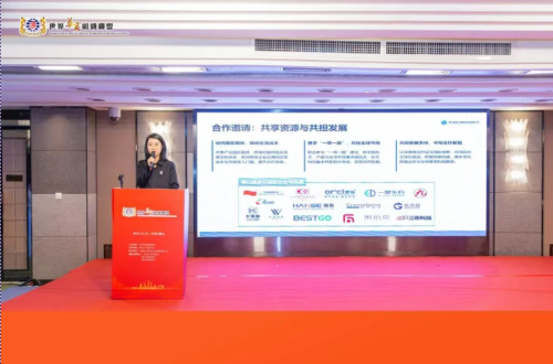 12月18日华商企业出海对接会在佛山圆满落地