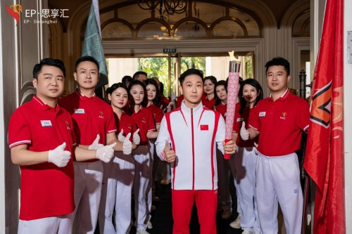 《思享汇》2026跨年思想盛宴暨三周年庆典于广州增城盛大举行