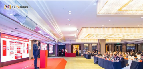 12月18日华商企业出海对接会在佛山圆满落地