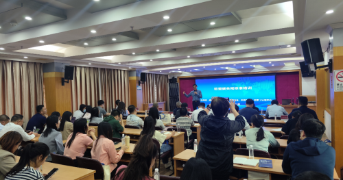 2026年欧盟碳关税标准说明会（佛山）圆满落幕