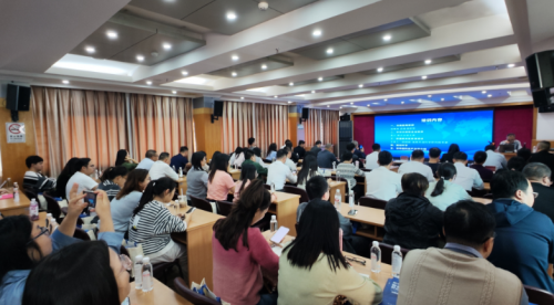 中环联兴认证中心2026年欧盟最新碳关税标准说明会圆满举行