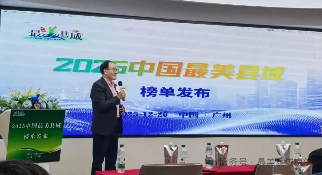 双料聚焦!楼下村“进士米”凭三重优势获国家级荣誉