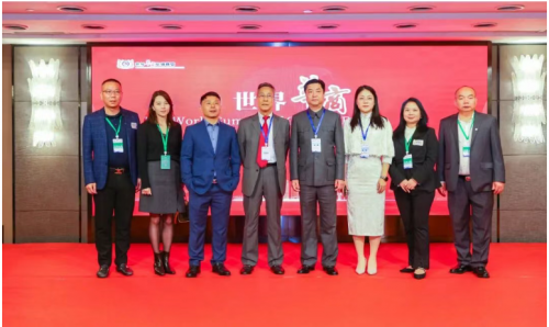 12月18日华商企业出海对接会在佛山圆满落地