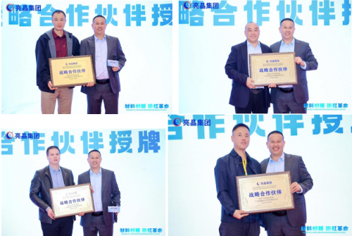 浴缸革命!亮晶纯亚克力大理石纹板材暨高密度聚氨酯加固材料全球首发