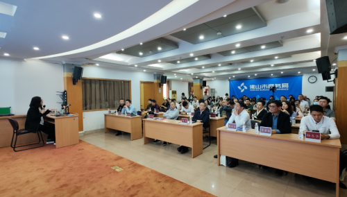 中环联兴认证中心2026年欧盟最新碳关税标准说明会圆满举行