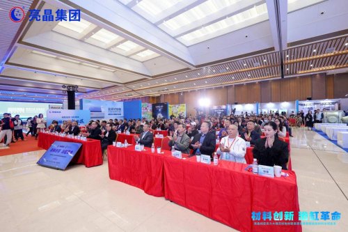 浴缸革命!亮晶纯亚克力大理石纹板材暨高密度聚氨酯加固材料全球首发