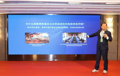 12月18日华商企业出海对接会在佛山圆满落地