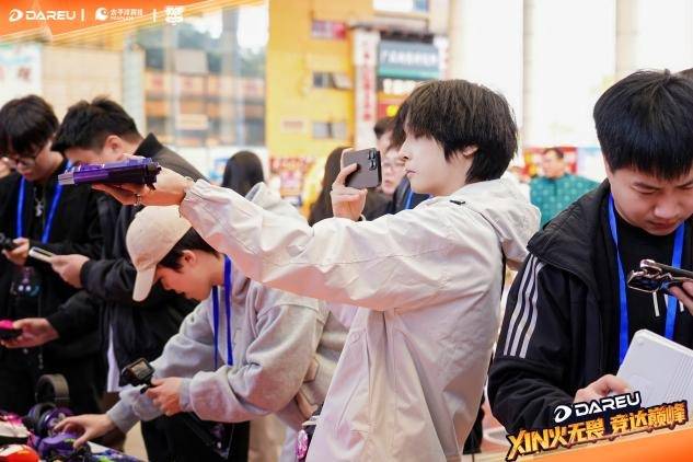 XIN火无畏,终耀羊城!达尔优高校电竞赛总决赛武汉赛区问鼎全国总冠军