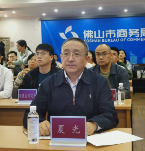 中环联兴认证中心2026年欧盟最新碳关税标准说明会圆满举行