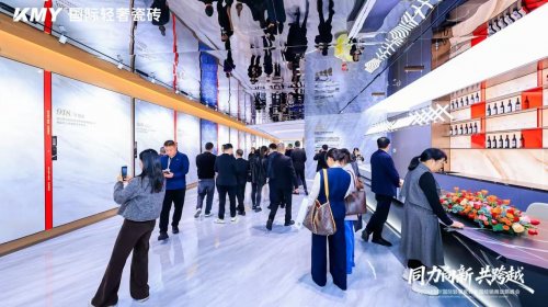 同力向新·共跨越 KMY2026全国经销商战略峰会暨总部新展厅启幕仪式圆满举行