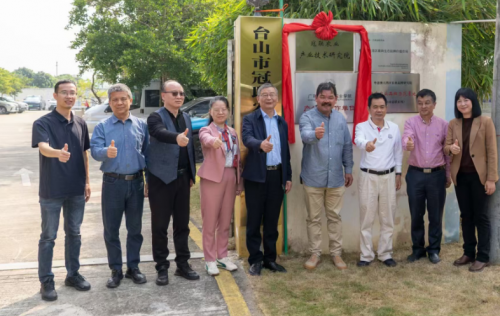 访广东台山冠联农业公司总经理邝冠荣 :树上的燕窝 一个农民的十年生态长征