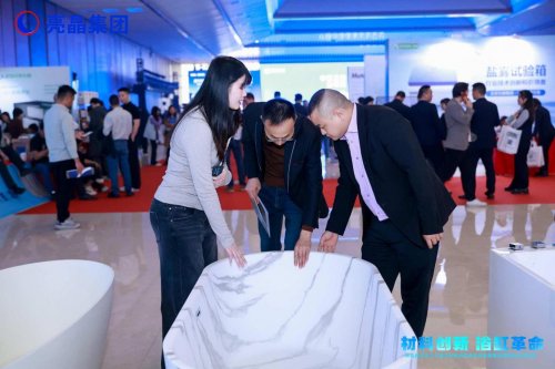 浴缸革命!亮晶纯亚克力大理石纹板材暨高密度聚氨酯加固材料全球首发