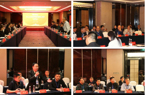 12月18日华商企业出海对接会在佛山圆满落地