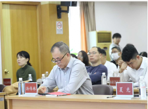 中环联兴认证中心2026年欧盟最新碳关税标准说明会圆满举行