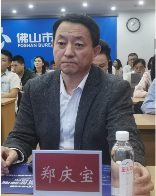 中环联兴认证中心2026年欧盟最新碳关税标准说明会圆满举行