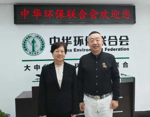 中环联兴认证中心2026年欧盟最新碳关税标准说明会圆满举行