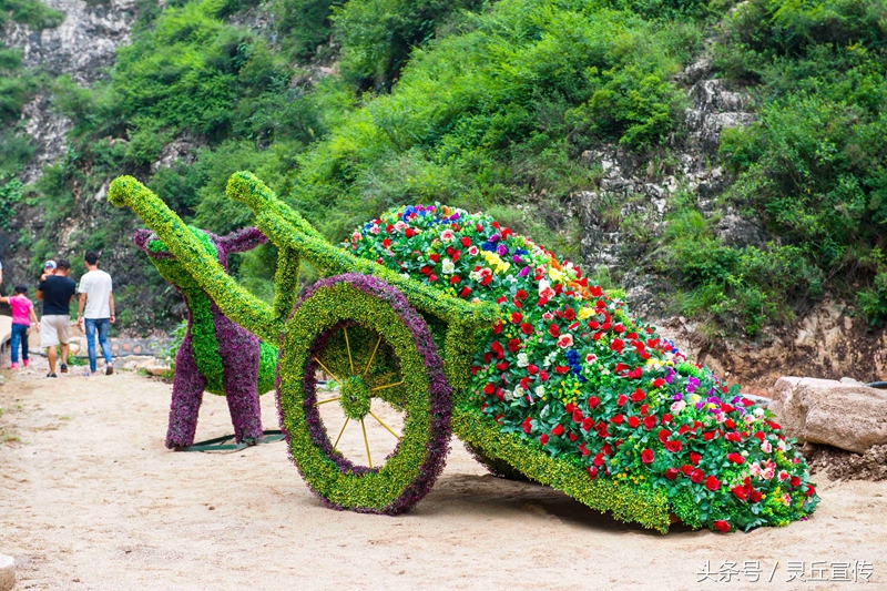 山西大同:灵丘车河有机社区拟入选国家4A级旅游景区名单