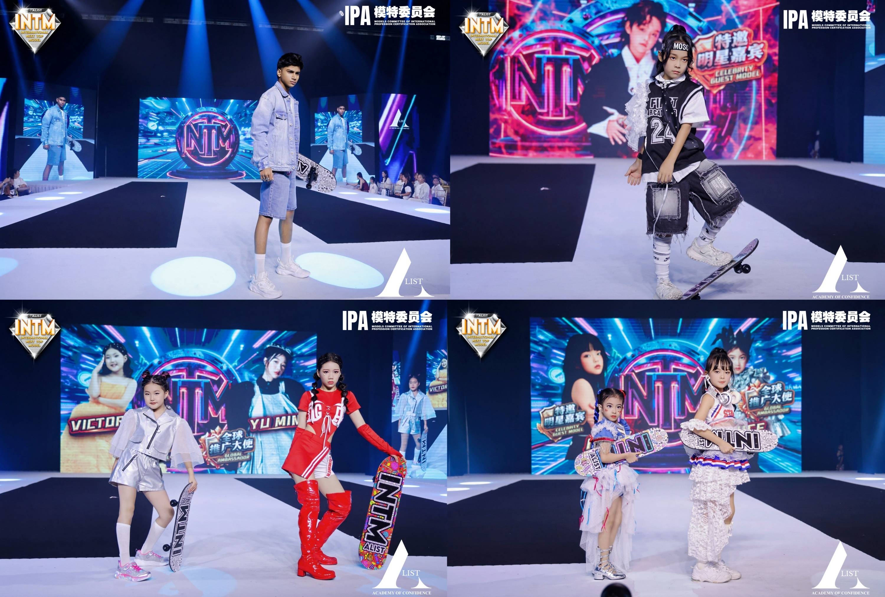 马来西亚落地赛完美落幕!全球小超模集结,下一站:全球总决赛见!