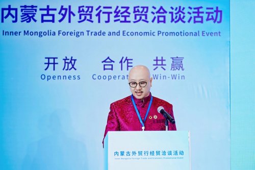 签约总额超200亿元 内蒙古外贸行经贸洽谈活动在粤成功举办