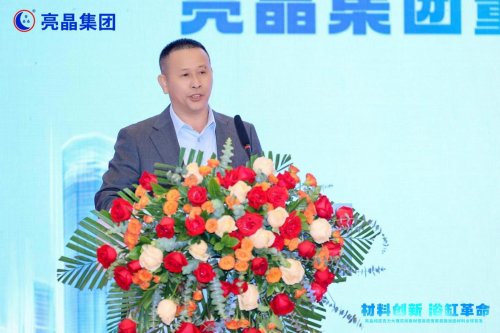 浴缸革命!亮晶纯亚克力大理石纹板材暨高密度聚氨酯加固材料全球首发