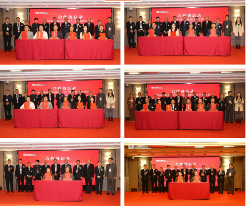 12月18日华商企业出海对接会在佛山圆满落地