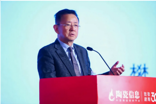 超600精英齐聚陶业年度思想盛会，樊纲、何乾、龙建刚献智破局