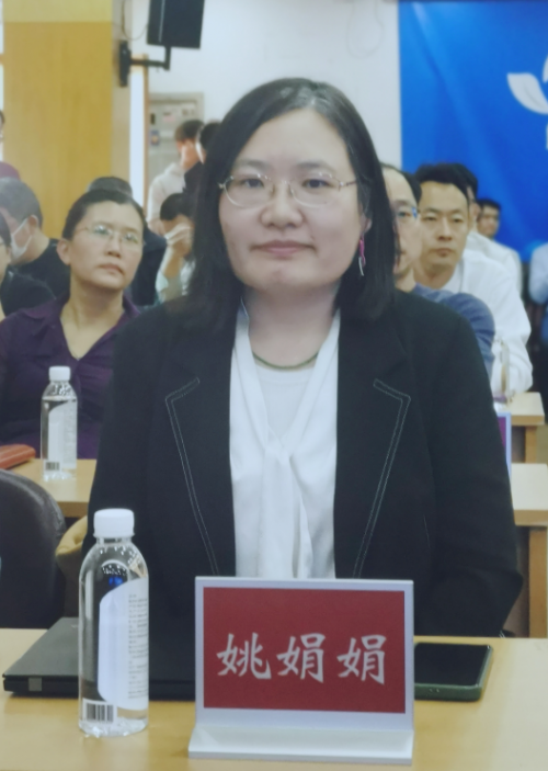 中环联兴认证中心2026年欧盟最新碳关税标准说明会圆满举行