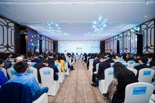 签约总额超200亿元 内蒙古外贸行经贸洽谈活动在粤成功举办