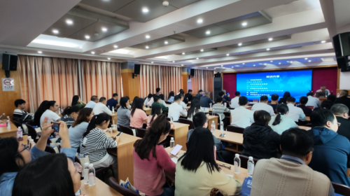 2026年欧盟碳关税标准说明会（佛山）圆满落幕