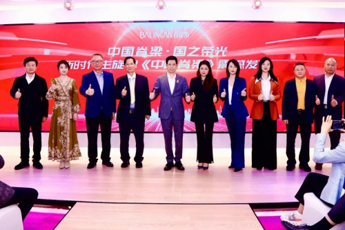 家国情怀凝于歌声，奋斗强音激荡山河 《中国脊梁》震撼发布！