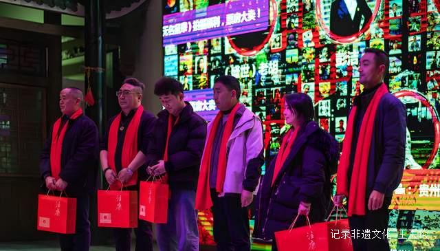 光影与酱香共舞,平凡与时代同辉 ——院线电影《无名鼠辈》开机盛典暨贵州注康酒业年度盛会隆重举行