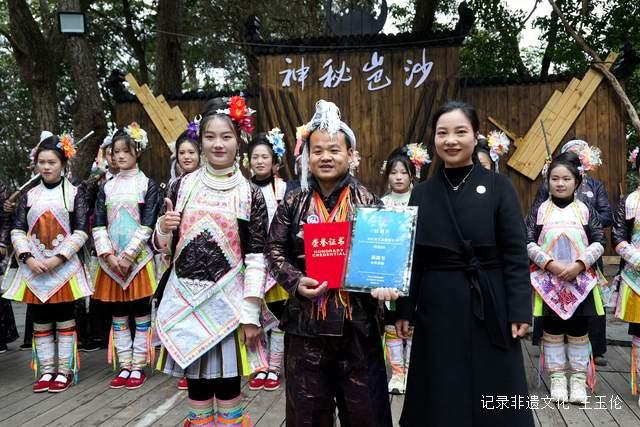 从“荒野求生”到文化寻根：吴高书获聘“从江文旅推荐官” 黔东南县域文旅联动迈出关键步伐