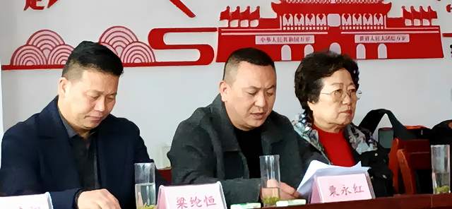 汇聚社会力量 共绘乡村新景   ——“助力乡村振兴 共建和美社区”爱心座谈会暨送温暖活动在龙马新社区成功举行