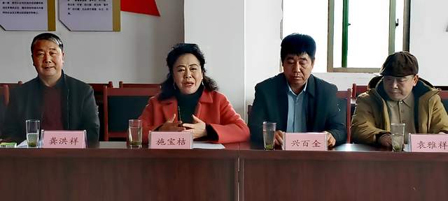 汇聚社会力量 共绘乡村新景   ——“助力乡村振兴 共建和美社区”爱心座谈会暨送温暖活动在龙马新社区成功举行