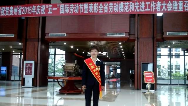 三尺讲台育桃李 一片丹心化春晖 ——记全国优秀教师张玉梅的三十五年教育人生