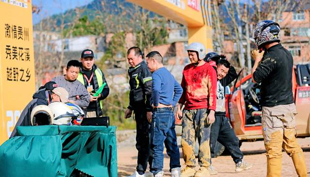 第二届“山地会英雄·乡村F1(永志达杯)”场地越野户外技能比拼活动在贵阳花溪孟关乡圆满收官