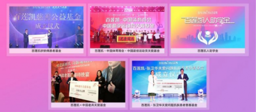 家国情怀凝于歌声，奋斗强音激荡山河 《中国脊梁》震撼发布！