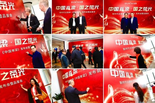 家国情怀凝于歌声，奋斗强音激荡山河 《中国脊梁》震撼发布！