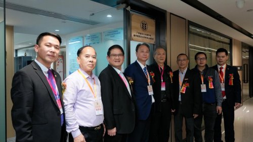 “老子智慧·陇西薪传”专委会成立授牌典礼圆满举行