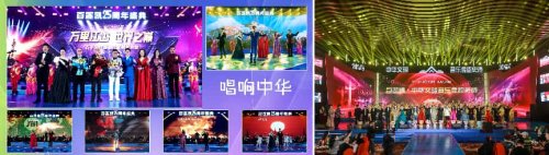 家国情怀凝于歌声，奋斗强音激荡山河 《中国脊梁》震撼发布！