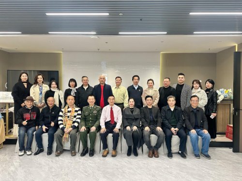 富华名创集团广东省直属机关老年协会睡眠健康研究专委会揭牌 构筑银龄睡眠健康防线