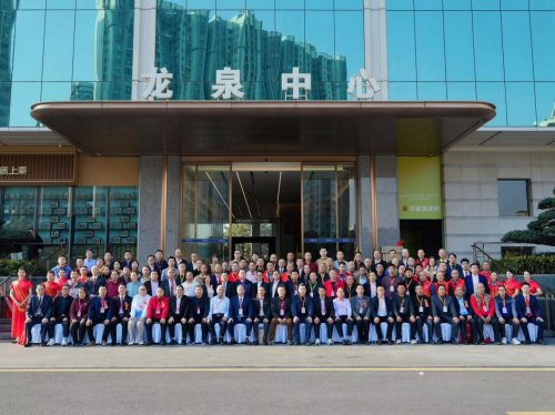 “老子智慧·陇西薪传”专委会成立授牌典礼圆满举行