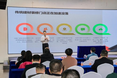 新质增长・AI 重构 这场泛家居 + 健康产业大会，解锁行业转型新密码！